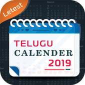 Telugu Calendar 2019