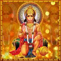 Hanuman Namavali on 9Apps