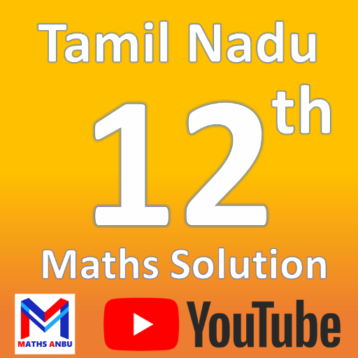 TN 12th Maths Solution ( Tamil nadu new syllabus ) icon