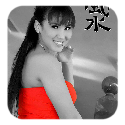 أغاني سهام جابونية |  Aghani Siham Japonia أيقونة