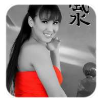 أغاني سهام جابونية |  Aghani Siham Japonia on 9Apps