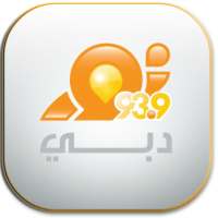 Noor Dubai radio on 9Apps