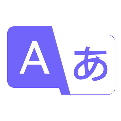Global Translator icon