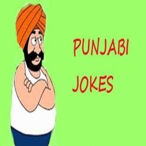 Punjabi Funny Jokes icon