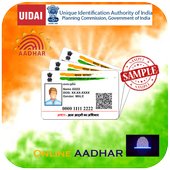 Get Update Aadhar Card Online иконка