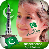 14 August Independence Day Photo Editor icon