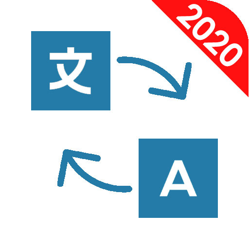 zTranslator - All Text &amp; Voice Translation Free icon