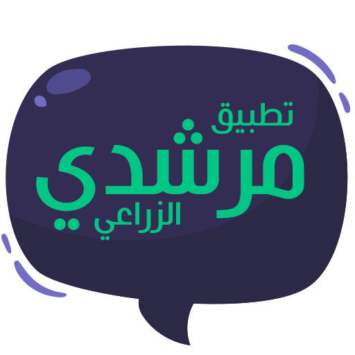 مرشدي иконка