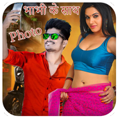 Selfie With Hot Bhabhi icon