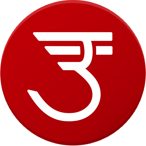 udaan: B2B for Retailers आइकन