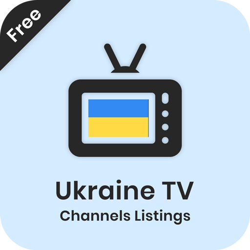 Ukraine TV Schedules - Live TV All Channels Guide icon