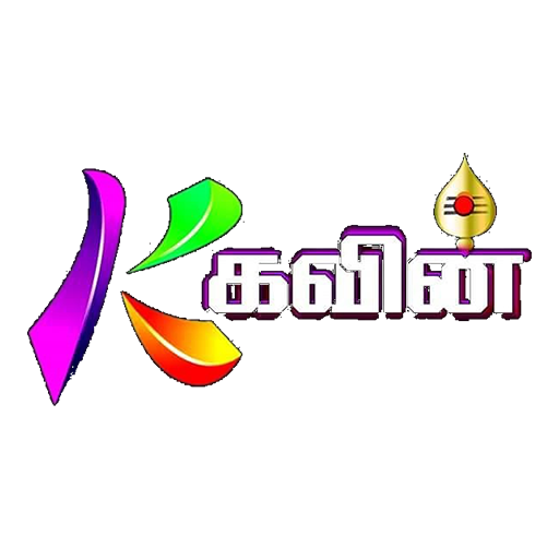 VV Kavin TV icon