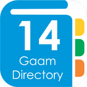14 Gaam Directory आइकन
