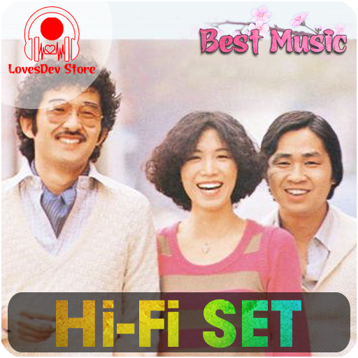 Hi-Fi SET Best Music icon