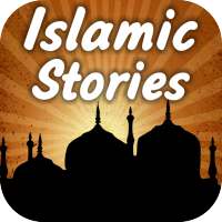 Islamic Video Stories