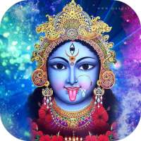 Kali Sahasranama Stotram on 9Apps