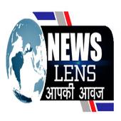 News Lens icon