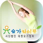 요가라이프 on 9Apps