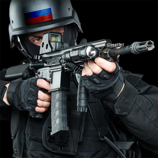 Critical Shot: Online FPS Game иконка