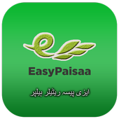 EasyPaisaaa Retailer Helper icon