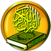 Learn Quran Beautiful Voice icon