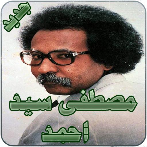 اغاني مصطفى سيد احمد icon