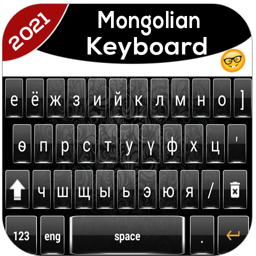 Mongolian Keyboard JK icon