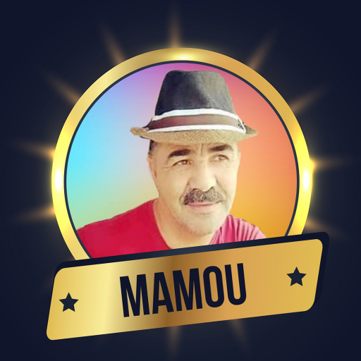 أغاني الشيخ مامو 2021 | Chikh Mamou icon