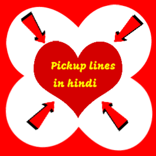 Pick up lines in hindi icon