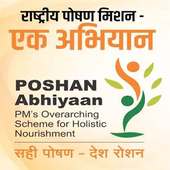 Poshan Abhiyaan App on 9Apps