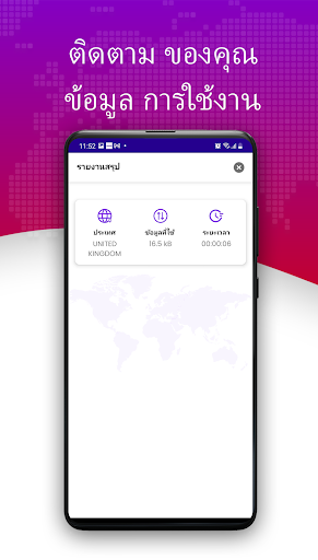 Fire VPN - Vpn Proxy Browser screenshot 6