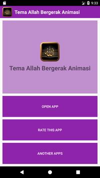 Allah Live Wallpaper HD screenshot 1