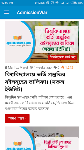 Admission War screenshot 3