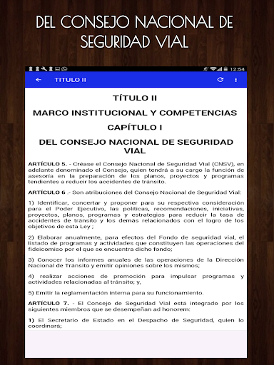 📚Ley de Transito Honduras🇭🇳🚸Transito Gratis screenshot 17